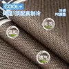 2026 Nuevo Cojín para Sofá de Esterilla de Ratán de Verano, Cojín de Esterilla Fresca Antideslizante Fijo de Seda de Hielo, Cojín para Asiento de Sofá de Cuero