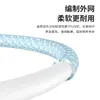 Cable de Datos Trenzado Type-C 60W 1m Adecuado para Apple Android Iphone16 Carga Rápida Cable de Carga Cable de Carga Rápida