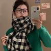 Bufanda de Mohair de Imitación Nueva Transfronteriza para Mujer, Estilo Europeo y Americano, Bufanda Chal Cálido de Barba Larga para Otoño e Invierno, Exportación Exportación Productos de Alta Calidad