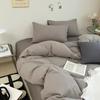 Juego de cuatro piezas de algodón gofrado estilo japonés 2025 Algodón puro Producto individual Funda nórdica Sábanas Ropa de cama Juego de tres piezas Venta al por mayor