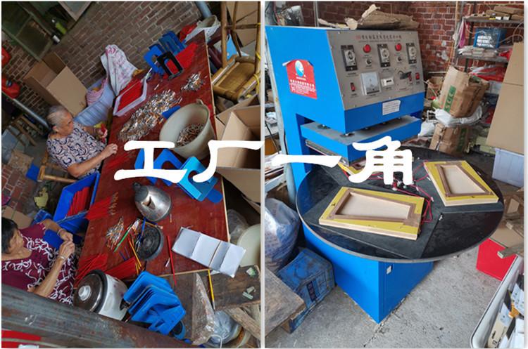 IMG_20190901_111324_副本