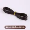 He 10m / Hilo de Cera Coreano Cordón de Cuero Pulsera Trenzada Hecha a Mano Hilo para Tejer Cordón Redondo de Cera de Alta Gama Al por Mayor