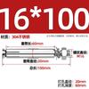 Tornillo de Expansión de Acero Inoxidable GB 304/201/316 Perno Tubo de Expansión para Iluminación Clavo Tubo Exterior M6M8M10