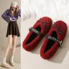 [Personalizado] C19 Zapatos de Mujer de Nueva Tendencia 2024 Estilo Invierno Forrados de Vellón para Casa y Exterior Cálidos Zapatos de Algodón Casual Puro