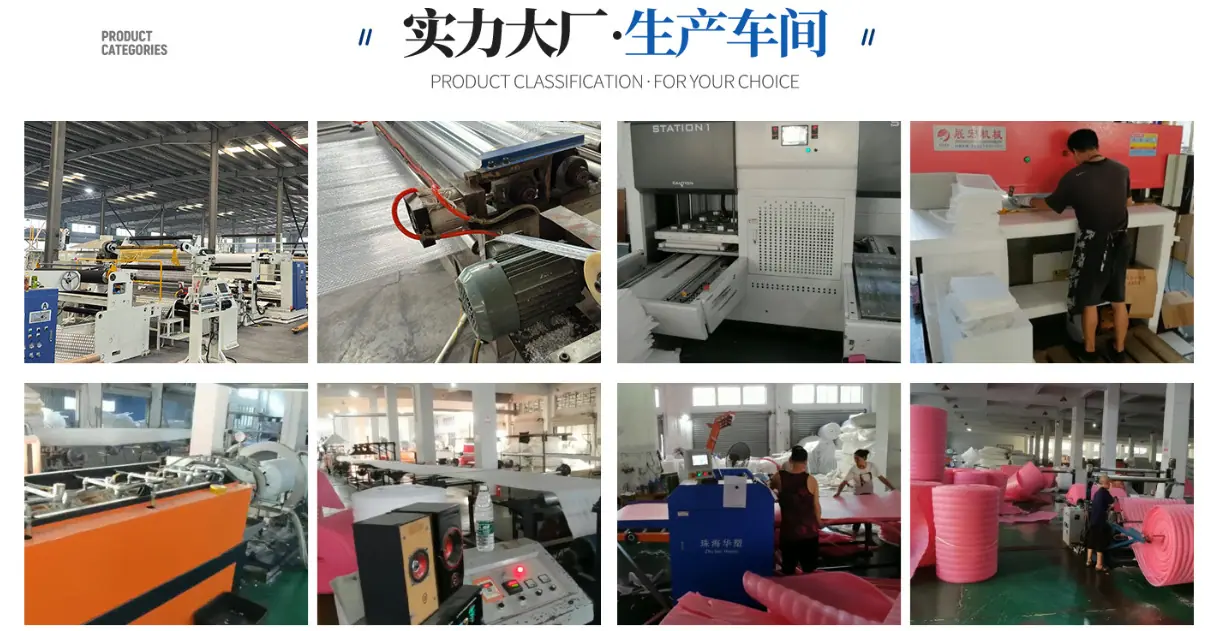 微信图片_20250721143244