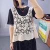 Fairy Hollow Multicolor Playa Crochet Sling Encaje Chaleco Estilo Vacacional Top Étnico Verano Ropa Exterior Chaleco Pequeño