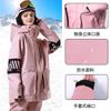 Traje de esquí de elefante bebé Phibee, abrigo para hombres y mujeres, traje de esquí grueso y cálido de invierno, tabla individual, tabla doble, transfronterizo