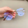 Gafas sin Montura, Estilo Moderno para Hombres y Mujeres, Monturas Artísticas sin Borde, Se Pueden Equipar con Lentes Graduados, Lentes Anti-Luz Azul, Anti-Radiación y Protectoras