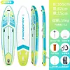 Prancha de Stand-Up, Stand-Up Paddle Board, Sup, Portátil à Prova d'Água Flutuante Inflável Prancha de Stand-Up Voyager