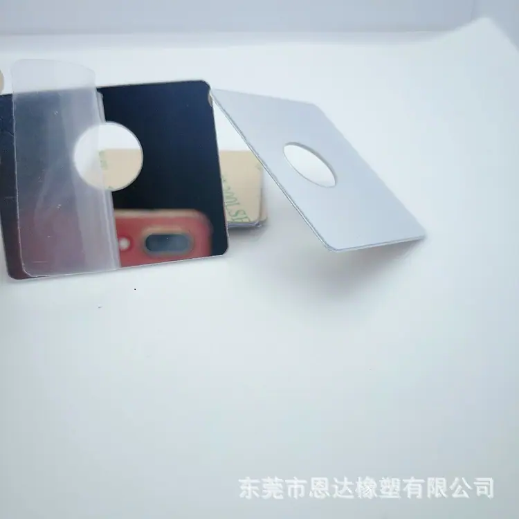 微信图片_20210304165143