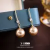 Pendientes de gancho geométricos de circón y perla de moda y sencillos, Pendientes largos elegantes de estilo francés de lujo ligero, Accesorios para orejas de temperamento exquisito y suave