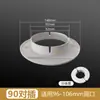 Cubierta Decorativa para Agujero de Aire Acondicionado Cubierta para Agujero de Aire Acondicionado Puerta Reservada Fea Tapa para Agujero de Downlight Tapa Tapón Tapa para Bloquear Agujero Artefacto para Tapar Agujeros