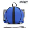 Atacado de Fábrica Bolsa de Basquete Bolsa de Basquete Bolsa de Ombro para Treino Mochila Esportiva Bolsa de Futebol Vôlei Este Produto