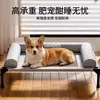 Cama de Acampamento para Cachorro, Removível e Lavável, Adequada para Todas as Estações, Elevada do Chão, À Prova de Umidade, Cama de Verão para Cães Pequenos e Médios, Ninho de Dormir para Pets, Cama para Cachorro