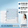 Toallas de Baño Desechables, Toallas de Viaje Empaquetadas Individualmente, Suministros de Hotel, Extra Grandes y Gruesas, No Fáciles de Soltar Pelusa
