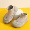 Zapatos de Piso, Zapatos Antideslizantes Clase A para Niños Pequeños Niñas y Niños, Zapatos para Niños, Zapatos de Interior, Calcetines de Piso para Bebés para Niños Pequeños