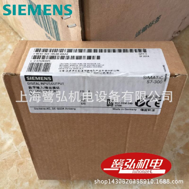 2687148197_125040157