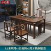 Mesa de Centro de Madera Maciza Mesa de Kung Fu Integrada Sala de Estar Balcón Mesa de Té y Combinación de Sillas Oficina Apartamento Pequeño Mesa de Té Estilo Nuevo Chino