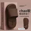 Pantuflas Casuales para el Hogar con Suela Suave Eva para Mujer, Nuevo Estilo Primavera para Interiores Engrosadas Antideslizantes Resistentes al Desgaste para Hombre
