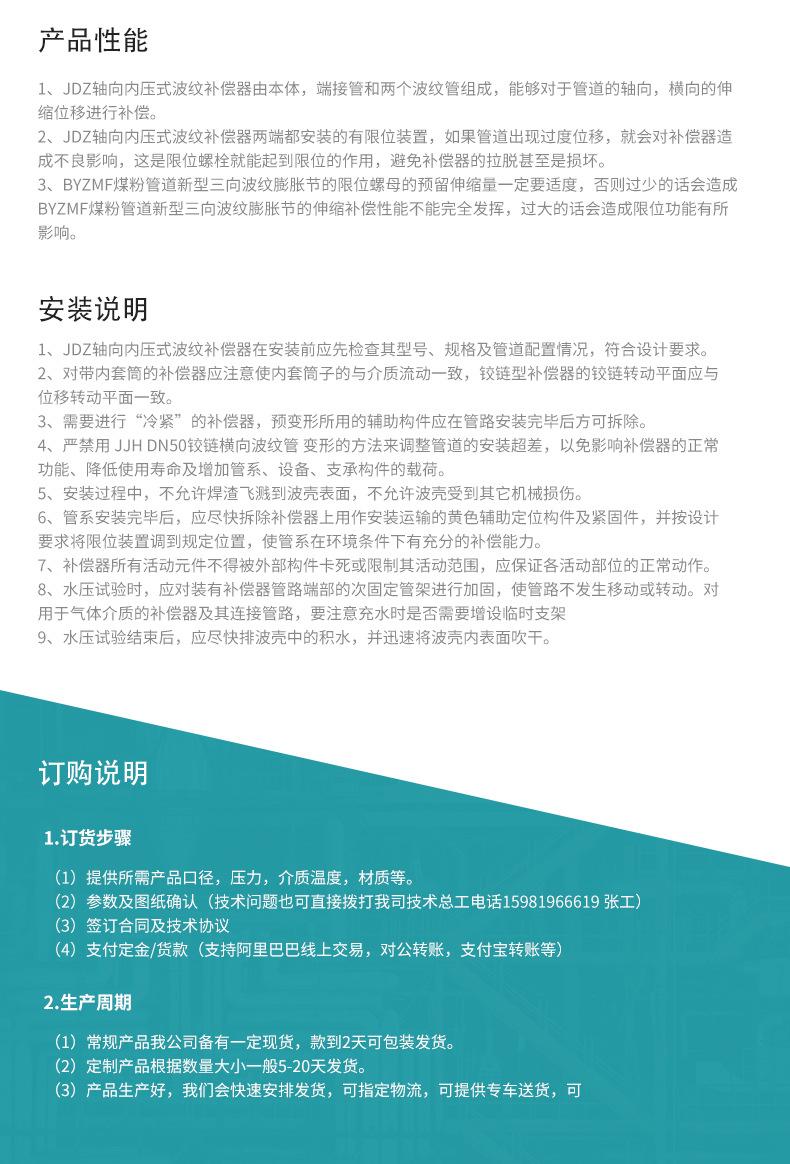 详情_07.jpg