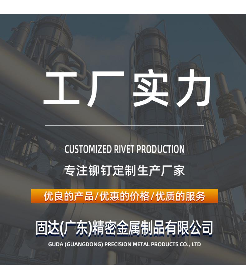 通用详情尾.jpg
