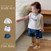 Conjunto de Chaleco de Verano para Niños, Algodón Puro, Clase A, Cómodo Conjunto de Dos Piezas, Diseño Original de Youhe, Ropa Ligera para Niños Pequeños