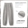 Pantalones de dormir de forro polar coral 2025 para mujer, estilo largo, forro polar coral grueso para otoño e invierno, pantalones de dormir holgados, pantalones para casa que no sueltan pelusa