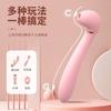 LILO Laile Pequeno Shell Jumping Egg Vibração Massageador Cupido Stick Masturbação Stick Adulto Jumping Egg Fun Sex Products Play