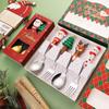 Juego de vajilla navideña transfronteriza vajilla creativa de dibujos animados cuchara cuchara de postre tenedor Papá Noel alce tenedor cuchara caja de regalo