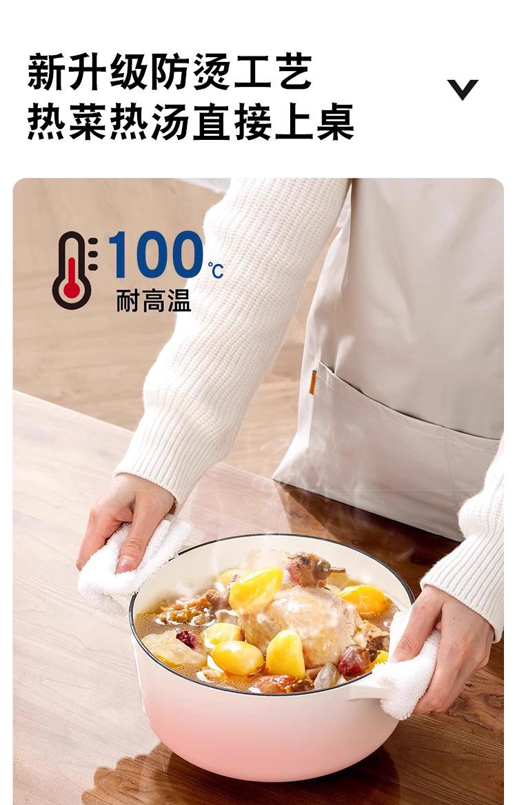 电视柜垫_16