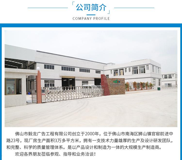 标识牌详情版_01.jpg