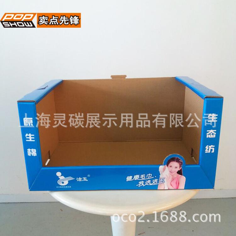 PDQ18228 (2).jpg