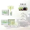 Ímã de Geladeira Aroma Desestressante em Forma de Lótus Difusor Criativo Pedra Pingente Guarda-roupa Interior Fragrância Duradoura Souvenir Cultural e Criativo Presentes