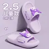 Sandalias para niños kt cat con suelas gruesas, zapatillas antideslizantes para el hogar para niñas, sandalias de EVA para bebés y niños con suela suave, venta al por mayor de verano