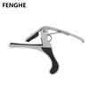 Capo de Aleación de Aluminio de Mano, Disponible en Múltiples Colores, Clip Antideslizante para Guitarra, Capo Universal para Guitarra Acústica y Ukelele
