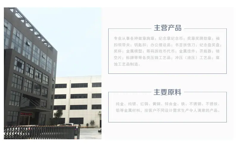 详情页-新_06