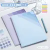 Carpeta en L de Múltiples Capas con Gradiente A4 para Clasificación de Exámenes de Estudiantes de Primaria y Secundaria Herramienta de Almacenamiento y Organización de 6 Capas Versión Engrosada