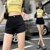 Shorts Jeans Hot Girl Femininos Cintura Alta Modeladores Plus Size Fat mm Roupa Exterior Verão Novos Shorts Estilo Americano Justo Moderno