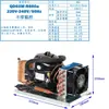Enfriador pequeño Rainbow QD30W 220V refrigeración agua circulante compresor de microrefrigeración kit DIY