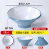 Vajilla Imitación Porcelana Melamina Tazón para Fideos Tazón Picante Caliente Tazón para Fideos Caracol Tazón para Fideos Picantes y Ácidos Tazón para Fideos Fritos Tazón para Ramen de Res
