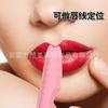 Herramienta Auxiliar de Belleza Nueva para Comercio Exterior Personalizada Delineador de Ojos Pestañas Labial Silicona Auxiliar de Belleza Personalización