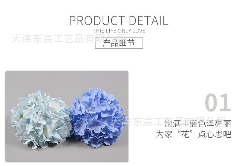 详情_09.png