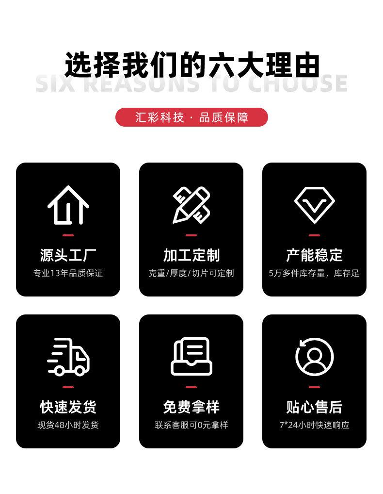 蜂窝状活性炭过滤棉_07