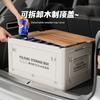 Caja de Almacenamiento para Maletero Estilo Camping Caja de Almacenamiento para Exteriores Estilo Camping Caja Plegable para Picnic Caja de Almacenamiento para Coche con Tapa de Madera