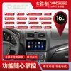 Adecuado para LADA 18-19 PARA LADA GRANTA Navegación Android todo en uno reproductor mp5 GPS