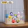 Suporte de Display de Caixa Surpresa Seleção Premium Caixa de Exibição de Figuras de Acrílico à Prova de Poeira Adequado para Caixa de Exibição Pop Mart