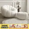 Sofá Perezoso, Silla Reclinable y para Dormir, Asiento Tatami, Puf para Sala de Estar y Balcón, Sofá Pequeño Giratorio Individual