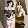Lingerie Erótica Apaixonante Transparente Manga Longa Bondage Peça Única Sexy Abertura no Gancho Roupa de Couro para Treinamento Roupa de Dormir