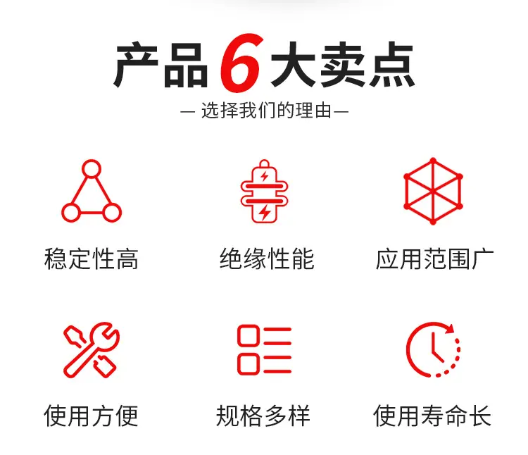 防腐枕木_02.jpg
