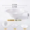 Tazones Especializados para Hot Pot Picante, Tazones Grandes, Tazones de Doble Asa, Tazones para Arroz y Fideos, Tazones para Fideos Caracol, Tazones Maocai para Uso Comercial, Vajilla de Melamina, Tazones para Fonderías